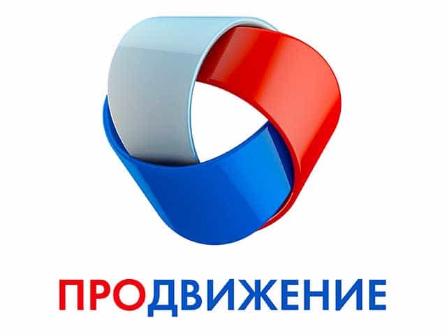 Телеканал Продвижение logo