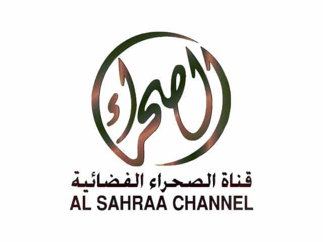 Al Sahraa TV logo