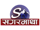 Sagarmatha TV logo