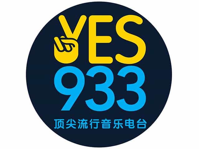 YES 933 FM logo
