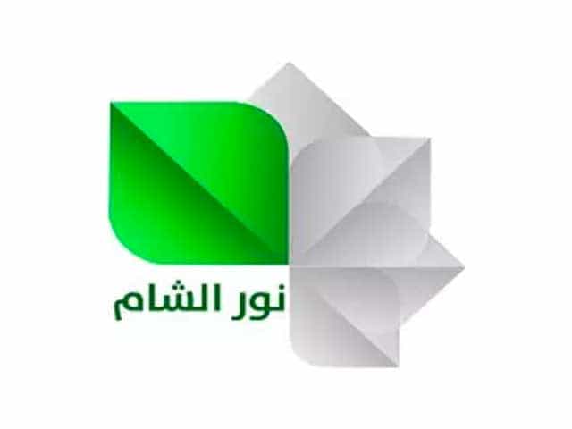Nour El Sham TV logo