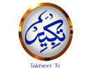 Takbeer TV logo