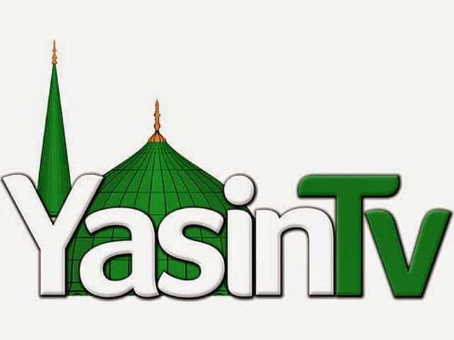 Yasin TV logo