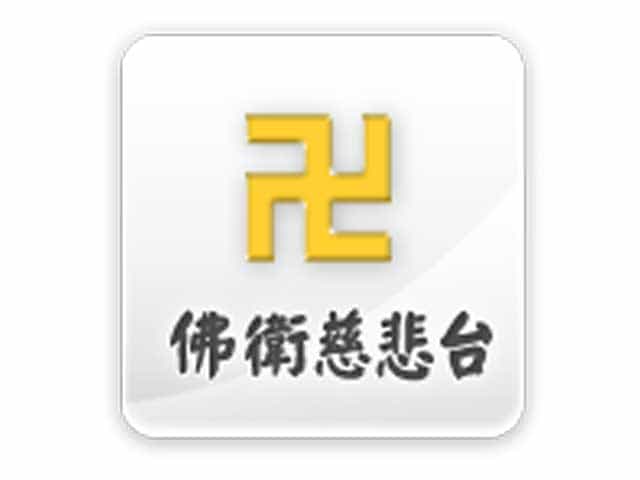 Buddha Compassion TV logo