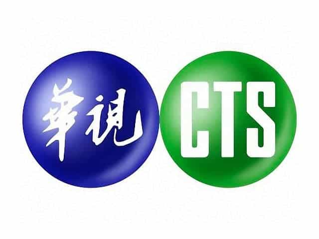 CTS logo