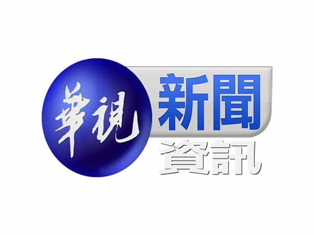 CTS Taiwan News logo