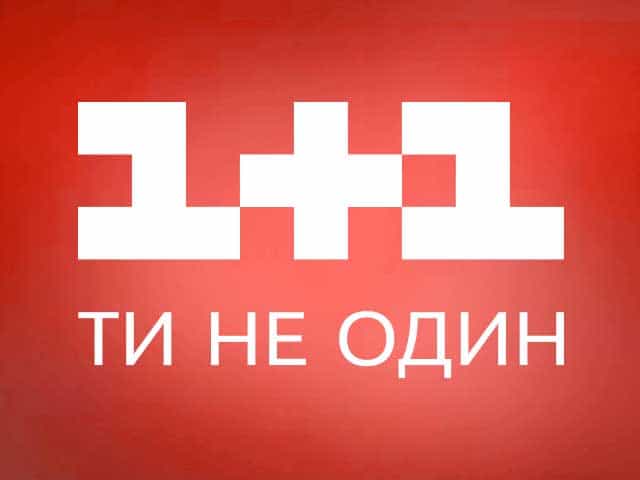 1+1 International logo