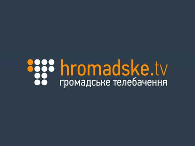 Hromadske TV logo