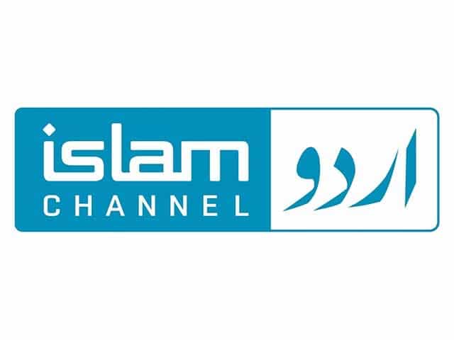 Islam Channel Urdu logo