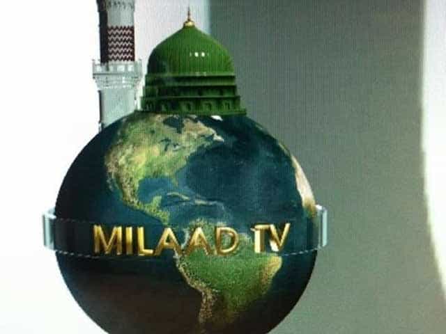Milaad TV logo