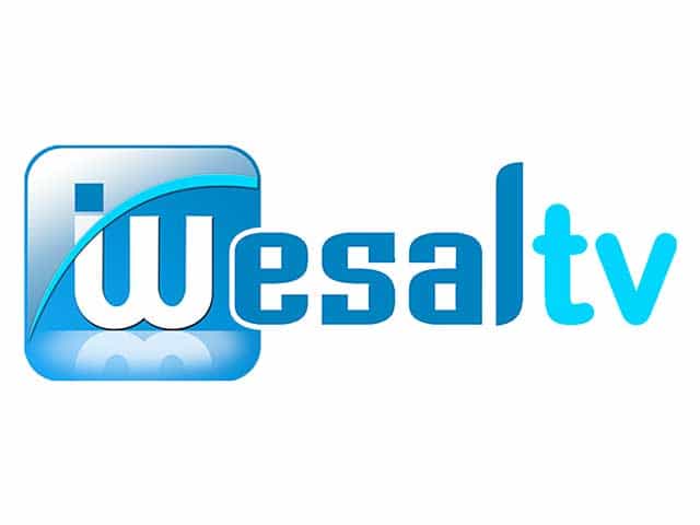 Wesal English logo