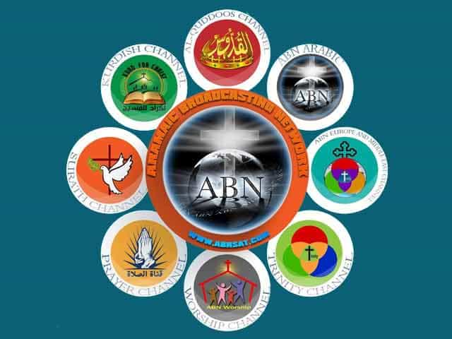 ANB  SAT 2 logo