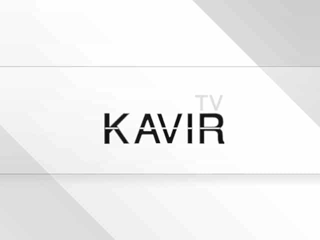 Kavir TV logo