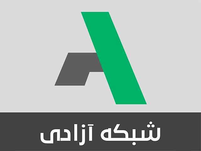 TV Azadi logo