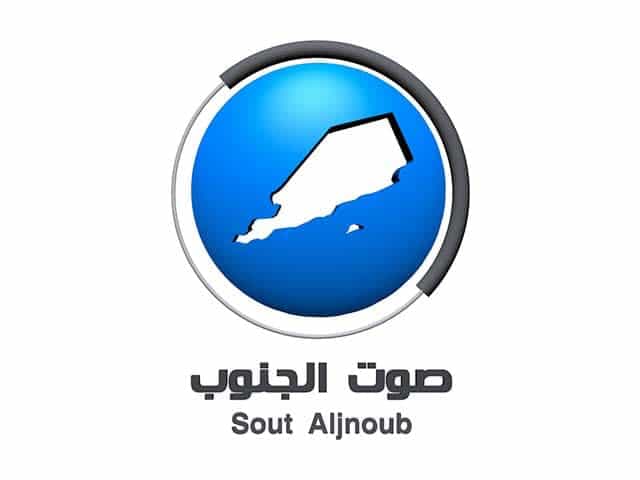 Sout Aljnoub TV logo